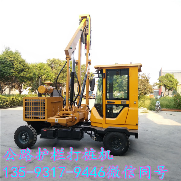 山西波形護(hù)欄打樁機(jī)液壓打樁機(jī)（打拔一體機(jī)）新聞