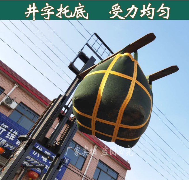 噸袋加厚帆布集裝袋太空袋廠家直銷全新帆布噸包橋梁預(yù)壓重復(fù)使用