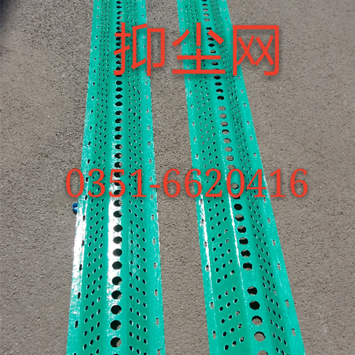 廠家直銷擋風(fēng)抑塵墻 擋風(fēng)抑塵網(wǎng) 防風(fēng)抑塵網(wǎng)  擋風(fēng)墻  擋風(fēng)抑塵網(wǎng) 定做砂石料場防塵網(wǎng)