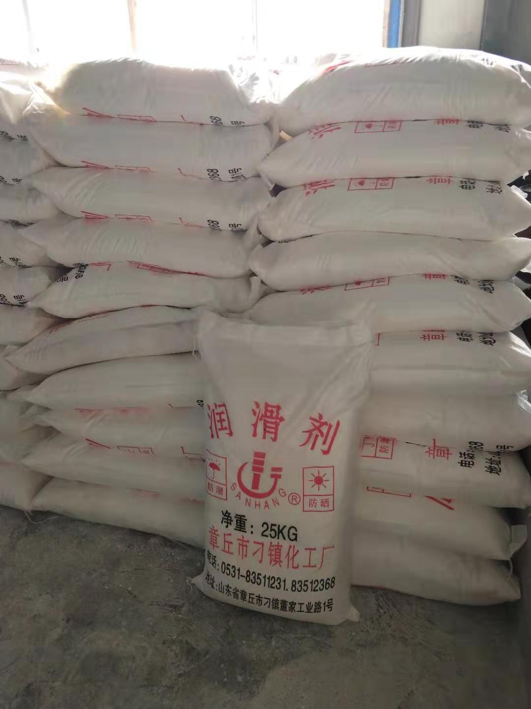 鋼管冷拔潤(rùn)滑劑廠家批發(fā)報(bào)價(jià)/山東鋼管冷拔潤(rùn)滑劑 歡迎電聯(lián)