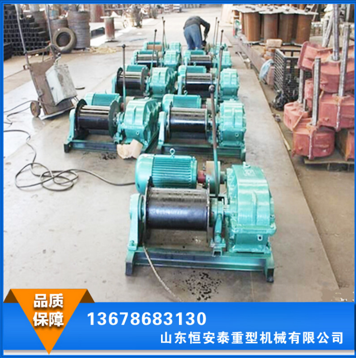 1噸2噸3噸5噸 卷?yè)P(yáng)機(jī)，低速大型卷?yè)P(yáng)機(jī)，起重機(jī)*提升設(shè)備