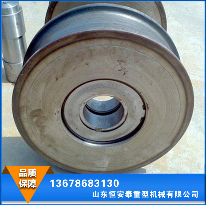 廠家銷售高質(zhì)量起重機(jī)行車輪 【恒安泰】起重機(jī)行車輪耐磨性好 山東起重機(jī)行車輪