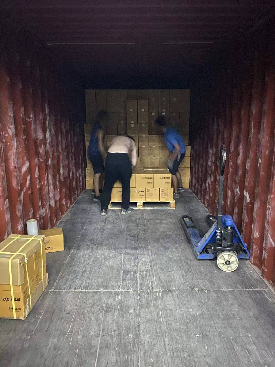 象印保溫杯KC/SC/SD/SE/TA36/48/60 保溫杯如何清關(guān)