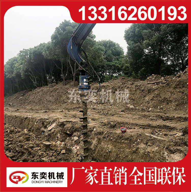 廣西螺旋鉆機(jī)、工程、廠家、批發(fā)、價(jià)格【無錫市北奕挖掘機(jī)配件制造廠銷售部】