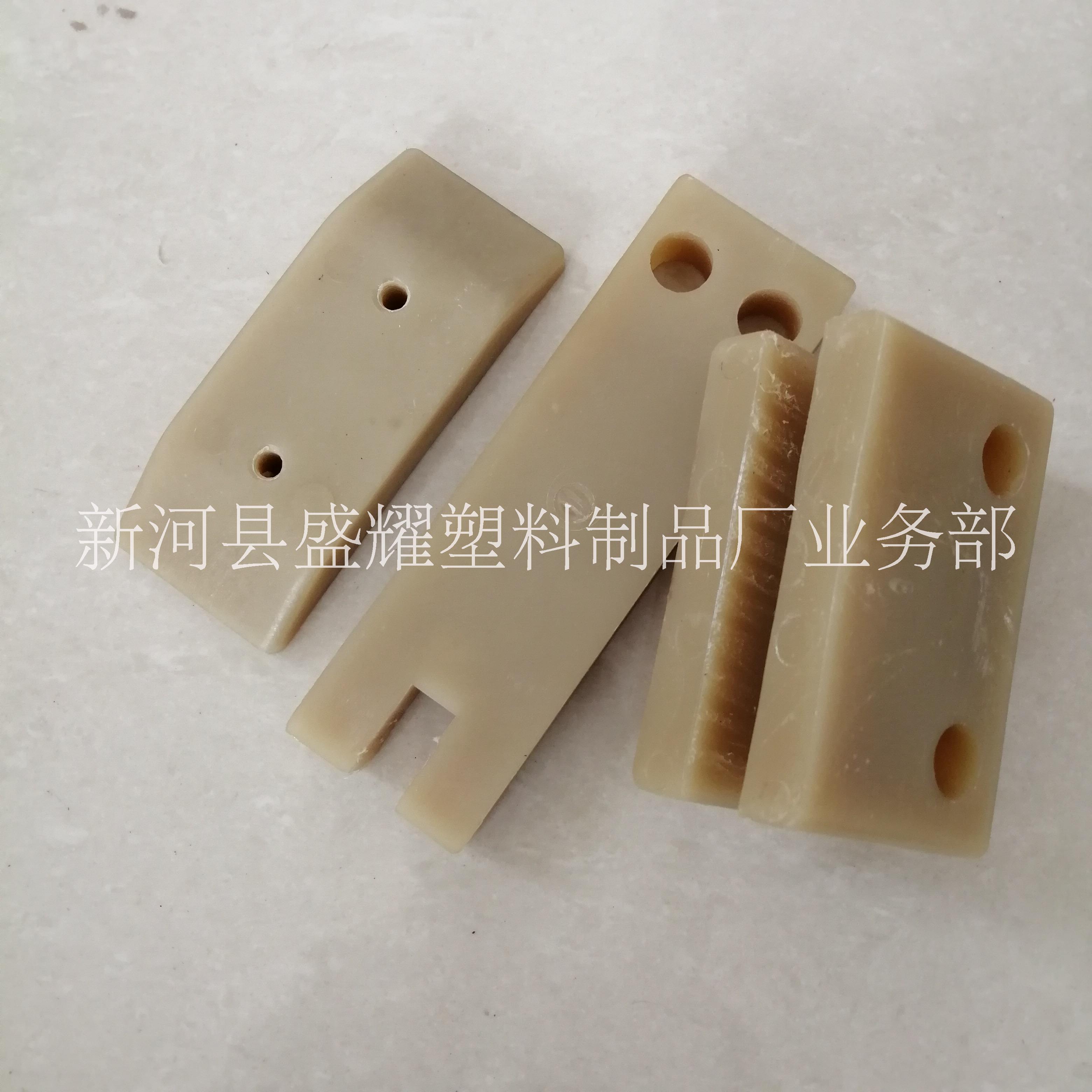 立體車庫配件定位板河北廠家塑膠件