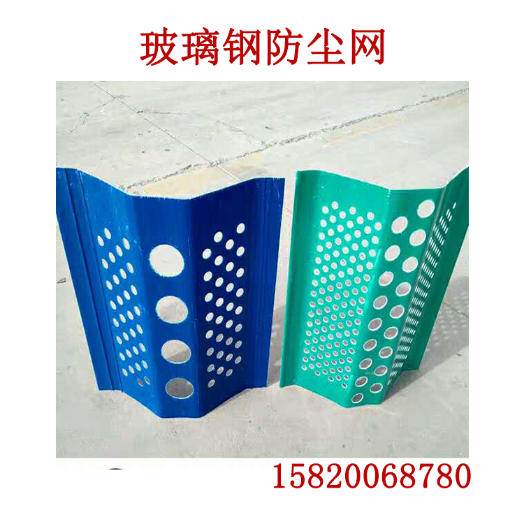 防塵除塵網(wǎng) 低碳鋼板 鍍鋅板 彩涂鋼板 不銹鋼板