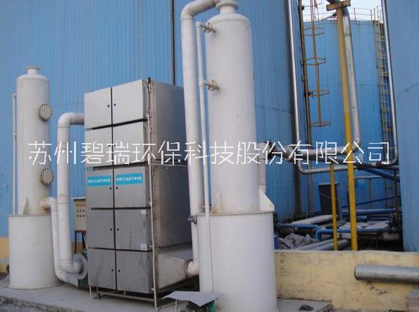 低溫等離子廢氣處理設(shè)備碧瑞品牌