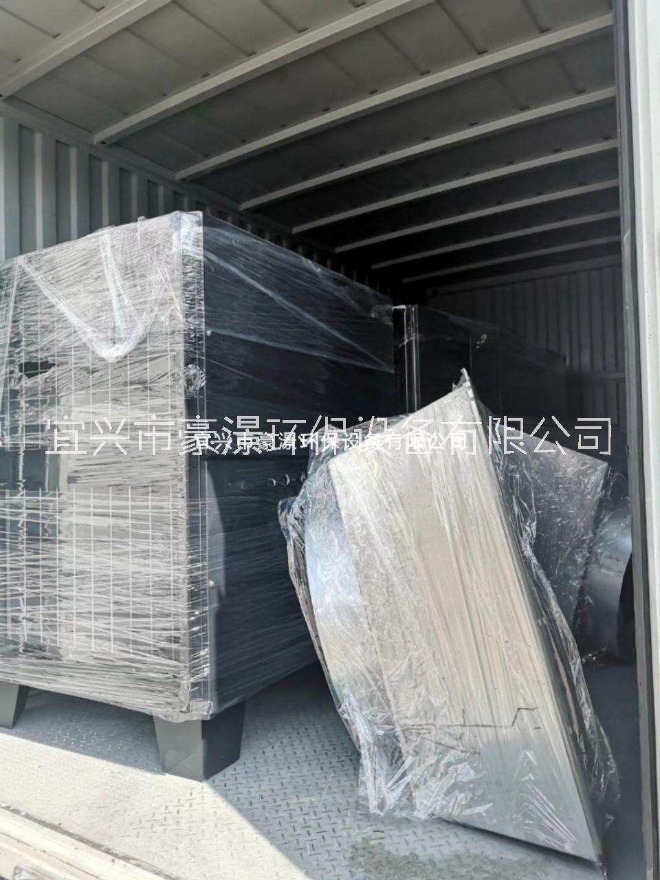 低溫等離子除臭設(shè)備 空氣凈化器 熱處理油煙凈化工業(yè)