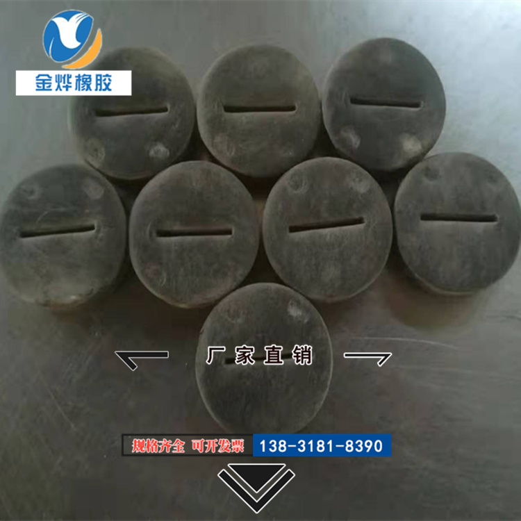 遇水膨脹止水環(huán)廠家-批發(fā)-定做 廠家直銷*