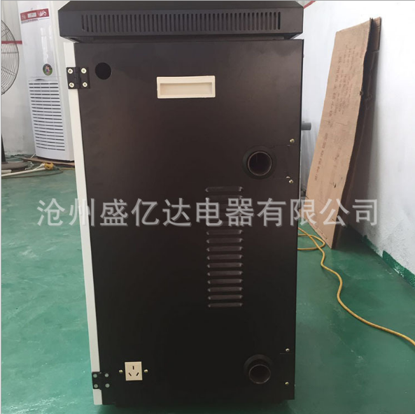 電采暖爐智能壁掛加熱水鍋爐變頻土地暖氣片商用380v家用220v節(jié)能 電鍋爐