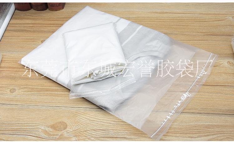 PO磨砂自粘袋 PE低壓不干膠袋塑料袋半透明服裝收納包裝袋批發(fā)現(xiàn)貨