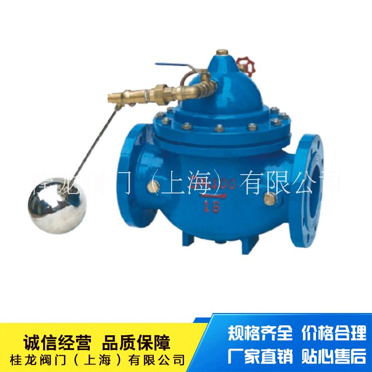 不銹鋼遙控浮球閥GL100x桂龍遙控浮球閥球墨鑄鐵浮球閥