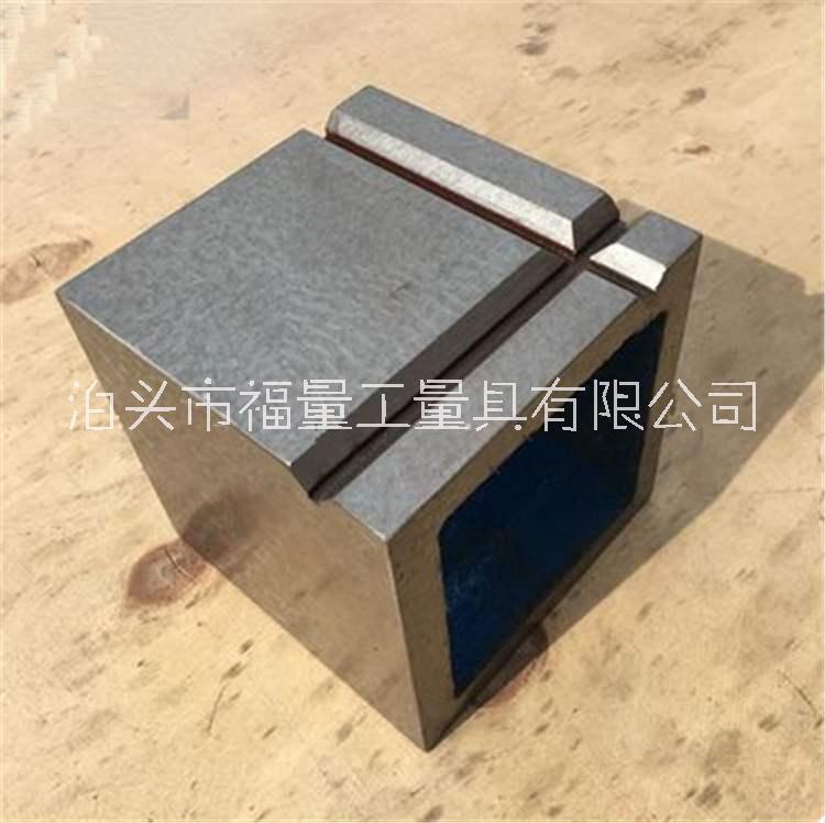 河北V型塊報價-V型鐵產(chǎn)品供應