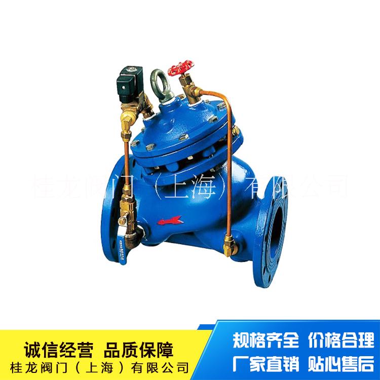供應(yīng)壓差旁通閥 壓差旁通閥GL800X桂龍壓差控制閥球墨鑄鐵壓差控制閥