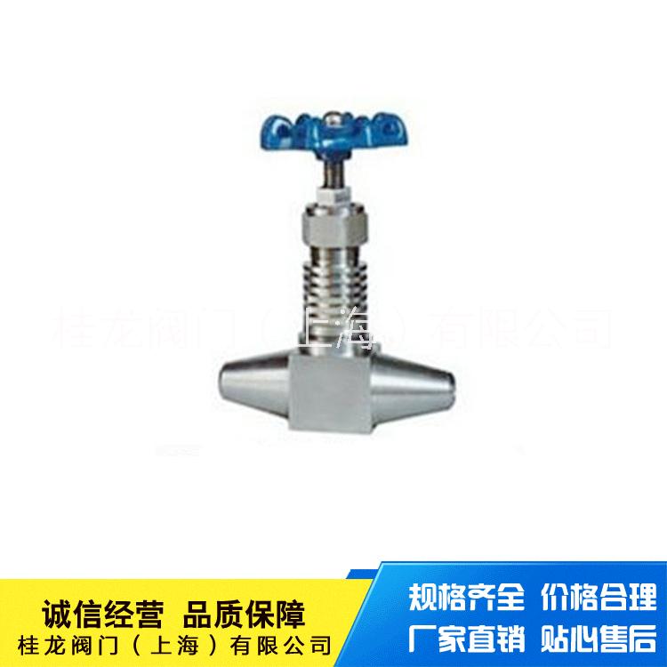 桂龍不銹鋼針型閥J13W 絲口不銹鋼針型閥手動(dòng)針型閥針型閥壓力