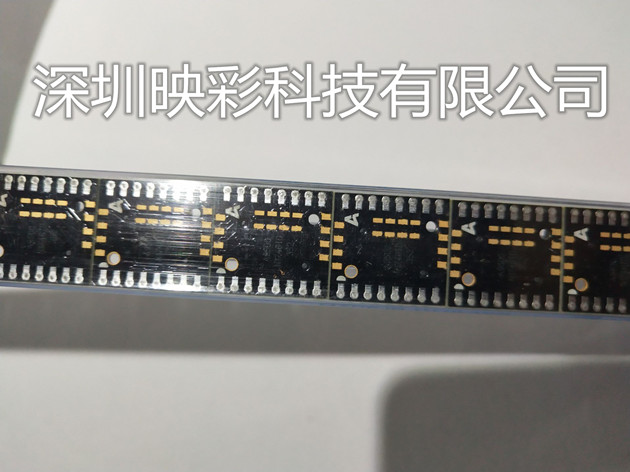 PIXART/原相科技ADNS-9500 DIP-16 專業(yè)游戲鼠標(biāo)IC激光傳感器芯片原廠直銷