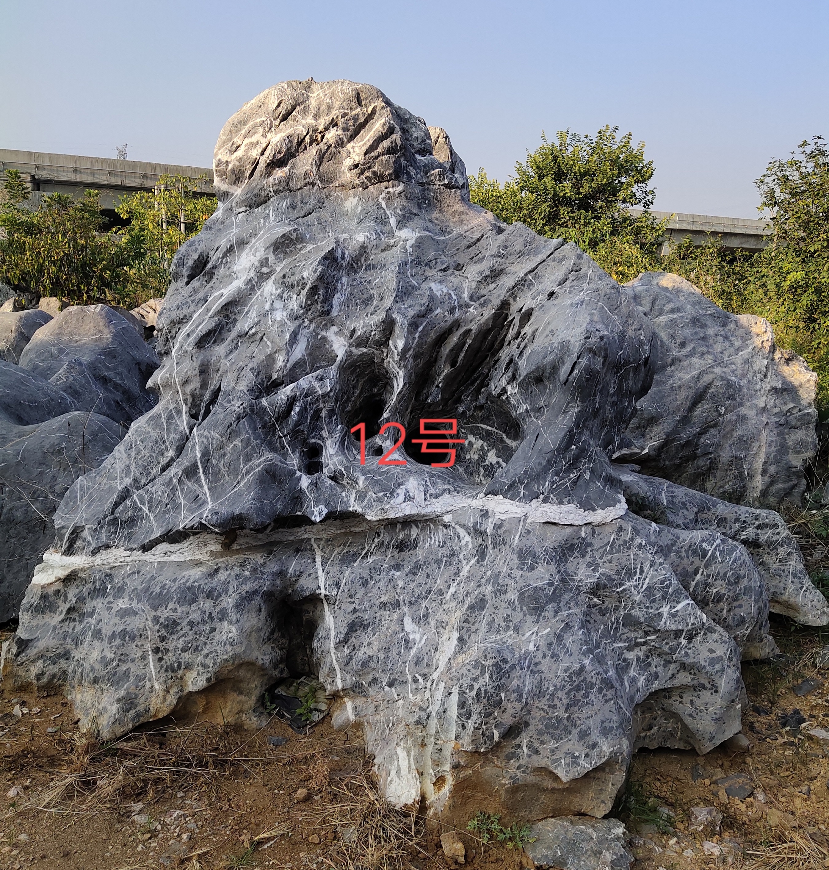 英德景觀石園林石《英德望埠鎮(zhèn)興志奇石場》