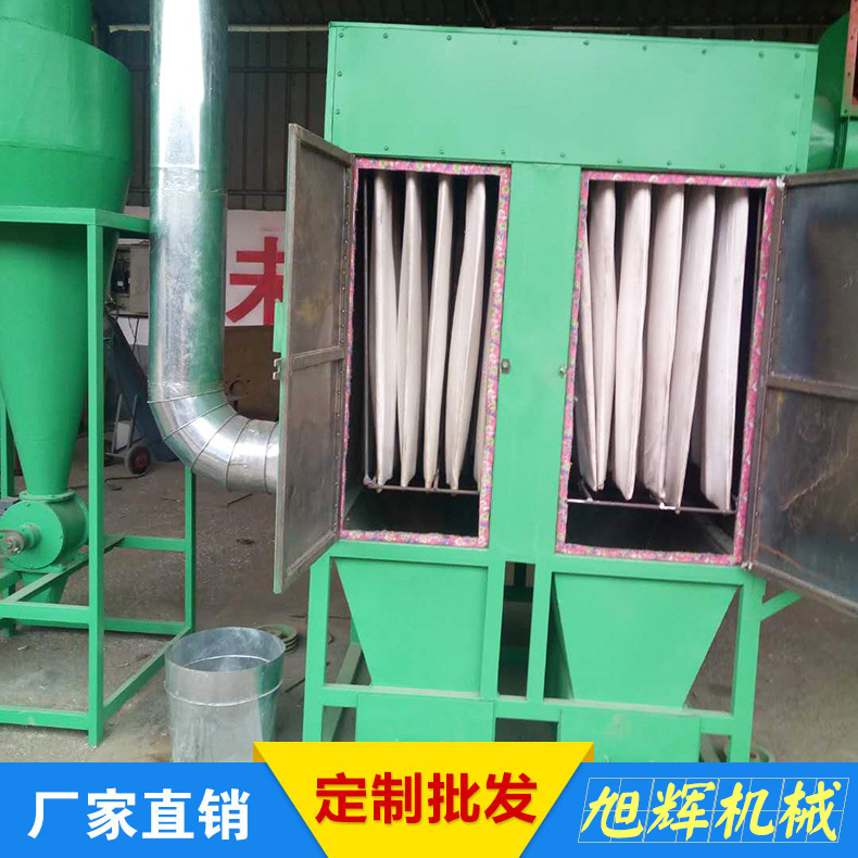 廠家直銷布袋式除塵器工業(yè)除塵器 布袋旋風(fēng)式除塵器 木工除塵器