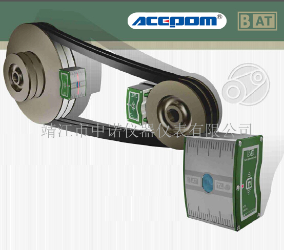 皮帶輪對中儀ACEPOM BAT