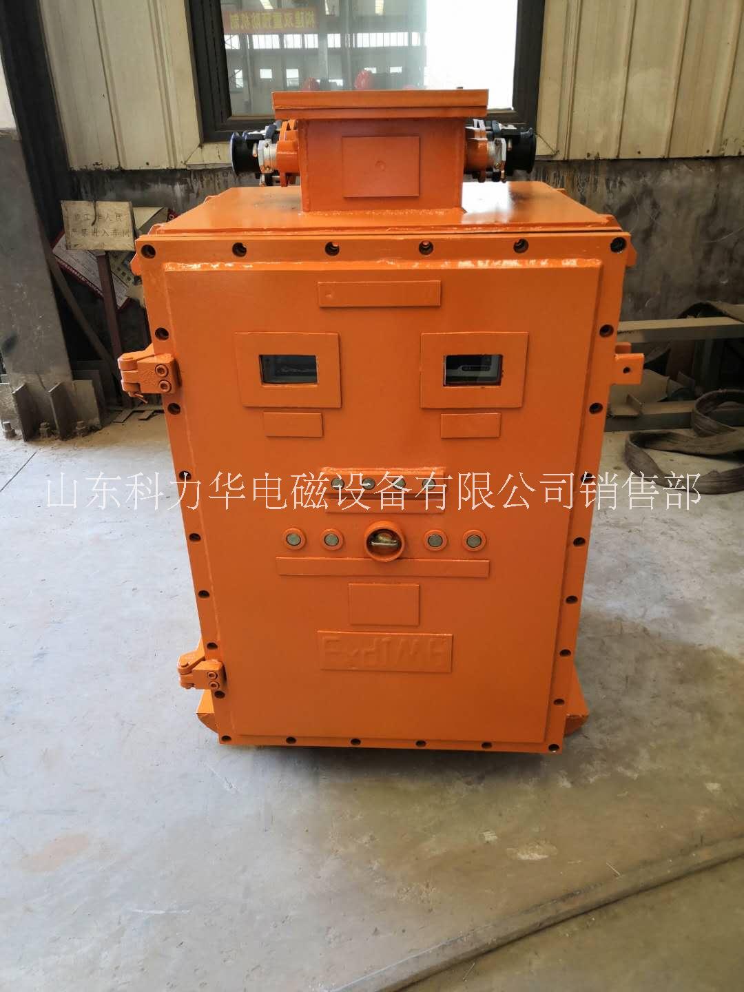 防爆除鐵器 陜西煤礦用防爆電磁除鐵器 用于井下瓦斯環(huán)境下使用 永磁除鐵器 電磁除鐵器