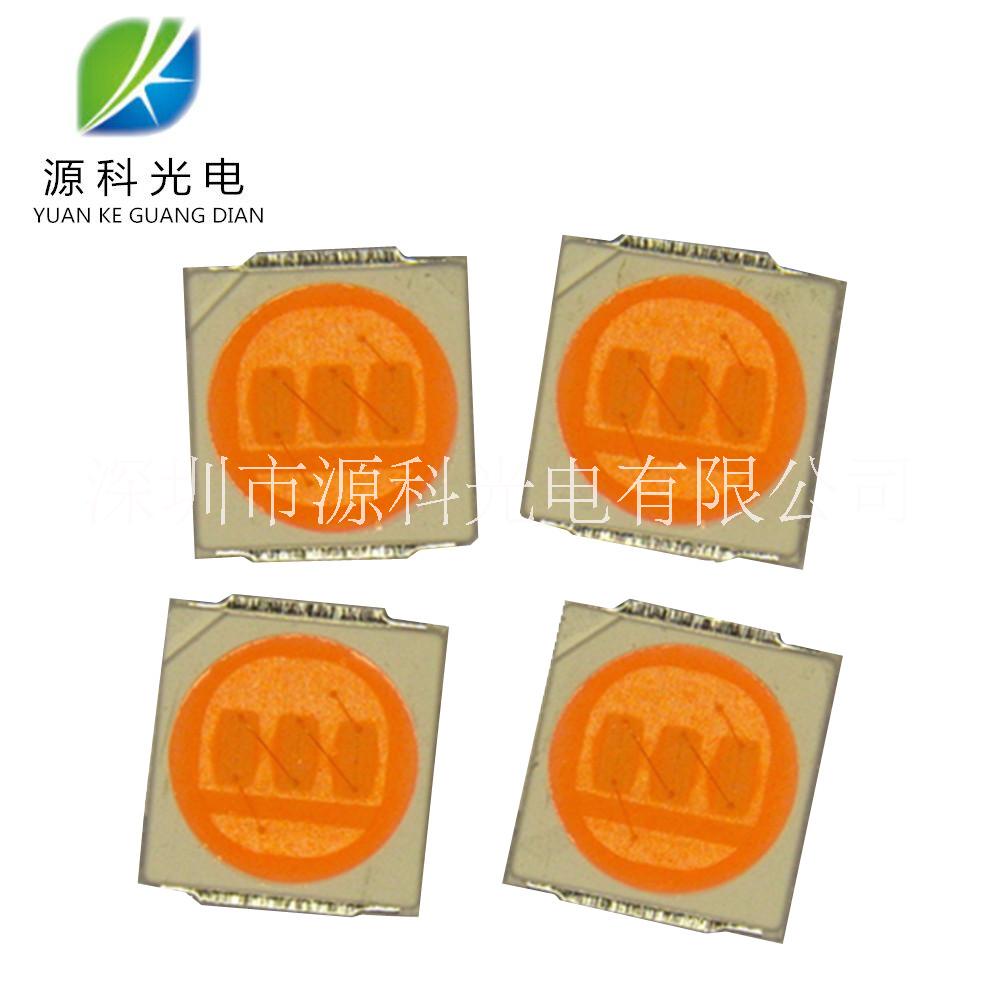 廠家SMD3030EMC大功率1.5W調(diào)粉紫光1W/2W/3W等二極管發(fā)光光源