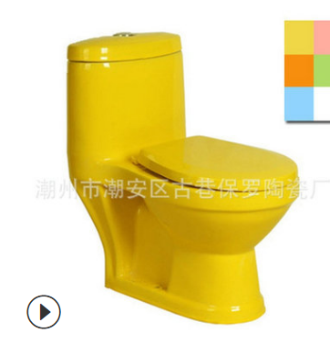 兒童座便器供應價格、價錢、報價【潮州市潮安區(qū)古巷保羅陶瓷廠】兒童座便器