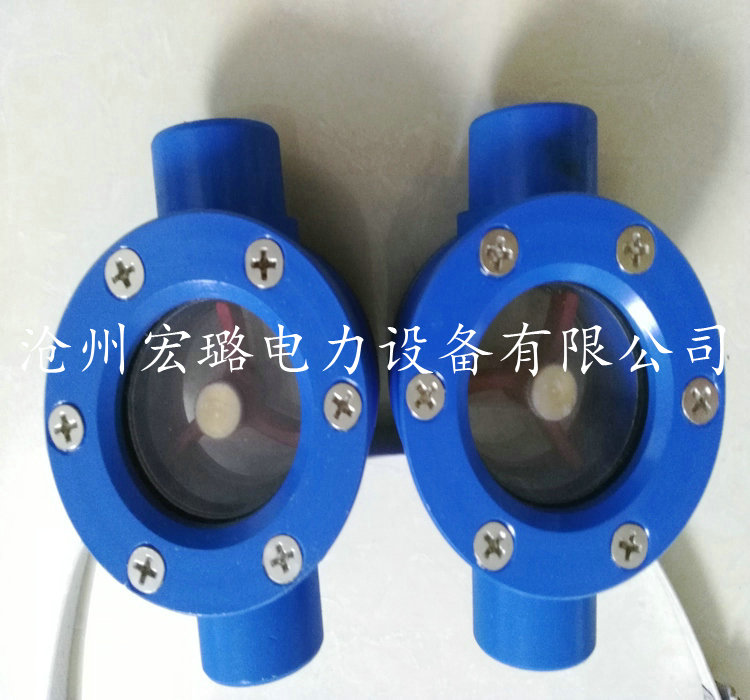 廠家直銷 法蘭連接直通視鏡 浮球視鏡 現(xiàn)貨供應(yīng)