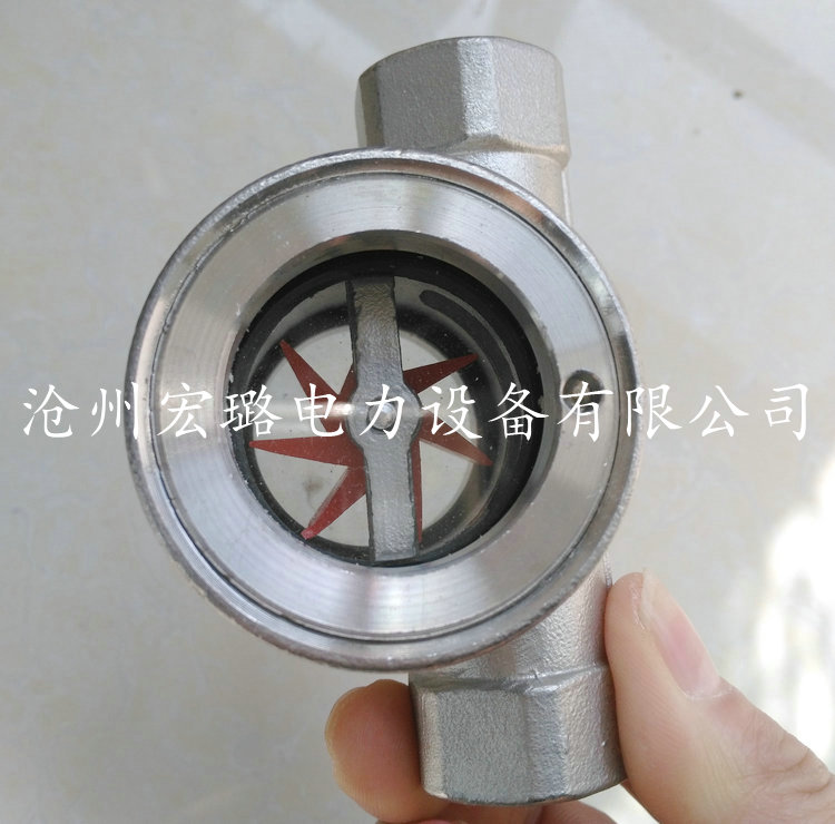 廠家直銷 法蘭連接直通視鏡 浮球視鏡 現(xiàn)貨供應(yīng)