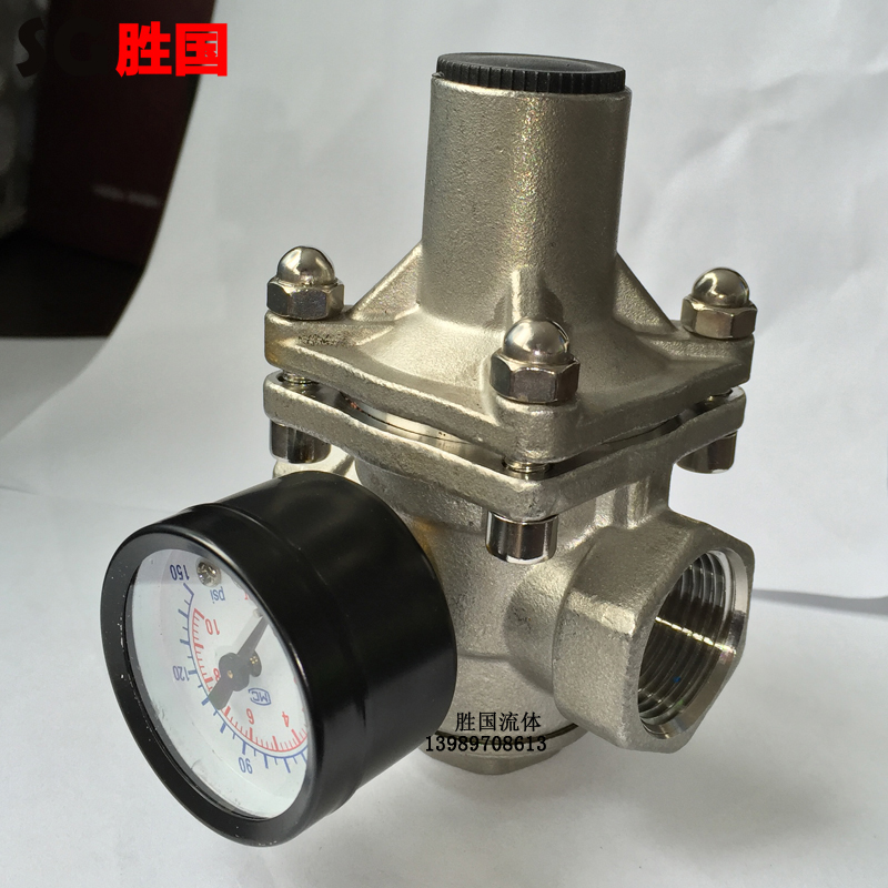 勝國直銷帶壓力表螺紋減壓閥 不銹鋼絲扣減壓閥