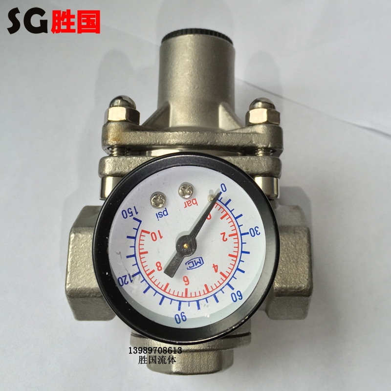 勝國直銷帶壓力表螺紋減壓閥 不銹鋼絲扣減壓閥