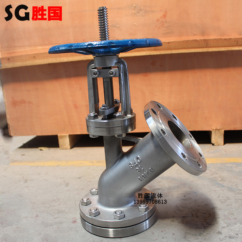 勝國供應(yīng)不銹鋼上展式放料閥 手動(dòng)法蘭式罐底放料閥