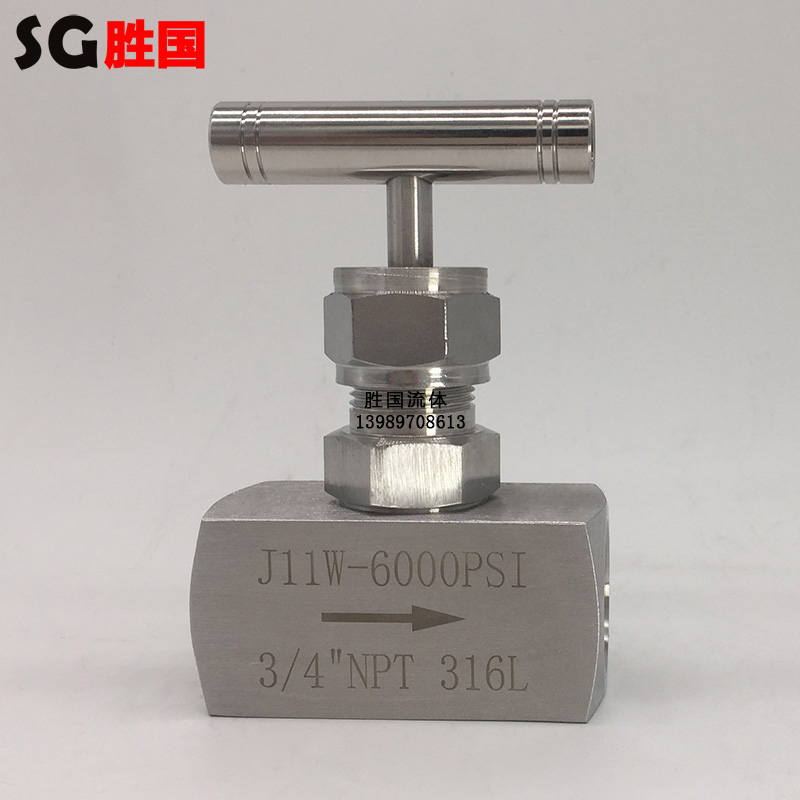 勝國供應(yīng)不銹鋼絲扣針型閥 美標高壓針型閥