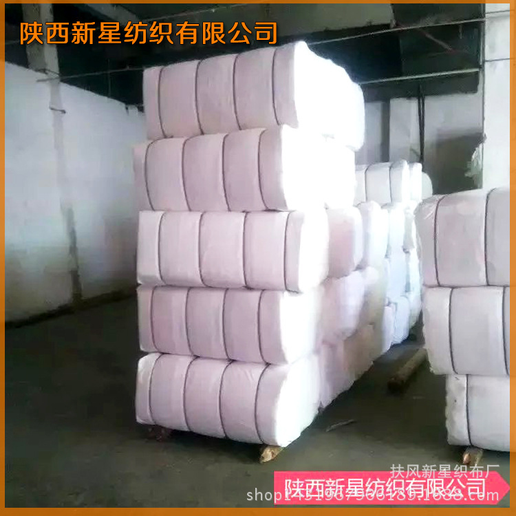 全滌 里布襯布 T100 24*24 72*56*51 139克白坯布廠家直銷   滌綸白坯布供應(yīng)
