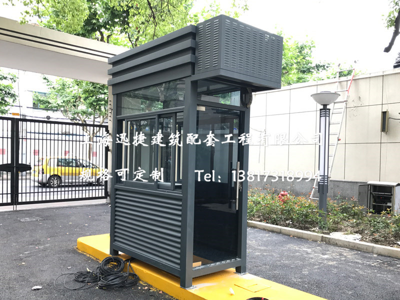 大廈停車場收費亭 商務(wù)樓停車場收費亭 停車場出入口收費亭 地下車庫*收費亭