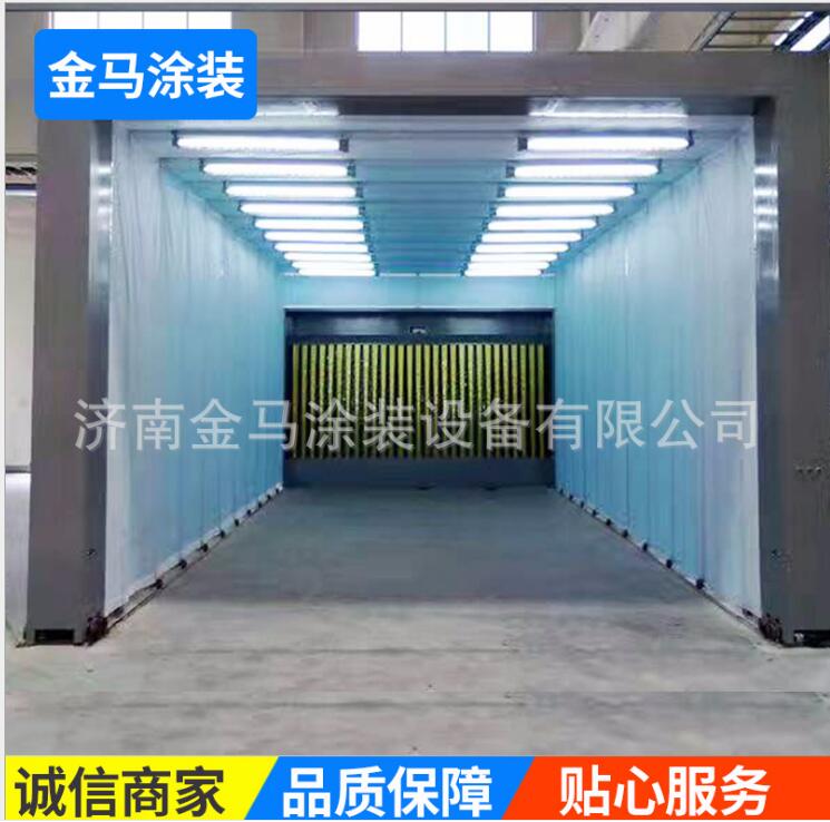 移動伸縮噴漆房 廠家 供應(yīng)商 價格 定制