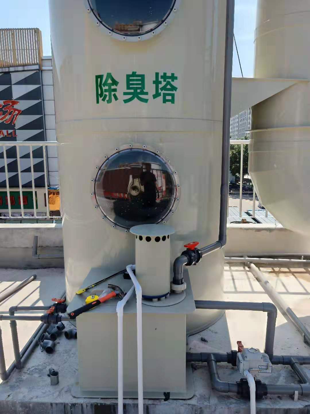 地埋式垃圾中轉(zhuǎn)站UV光解除臭設(shè)備
