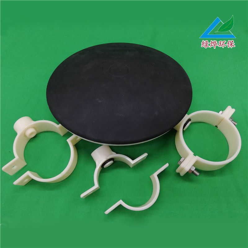 供應(yīng)可變膜片曝氣器/球型微孔曝球型曝氣器/廠家直銷/*惠