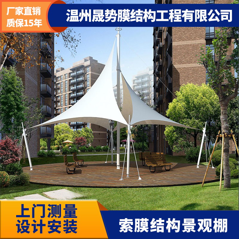 張拉膜車棚、停車棚廠家張拉膜籃球場雨棚景觀棚