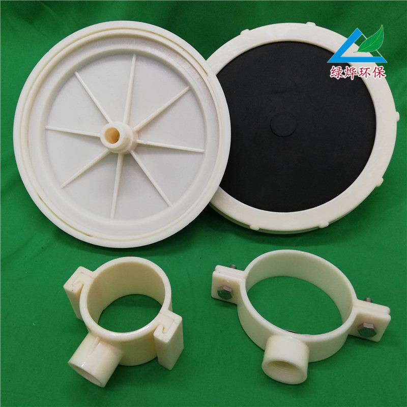 供應橡膠膜曝氣器盤式曝氣頭廠家直銷*惠