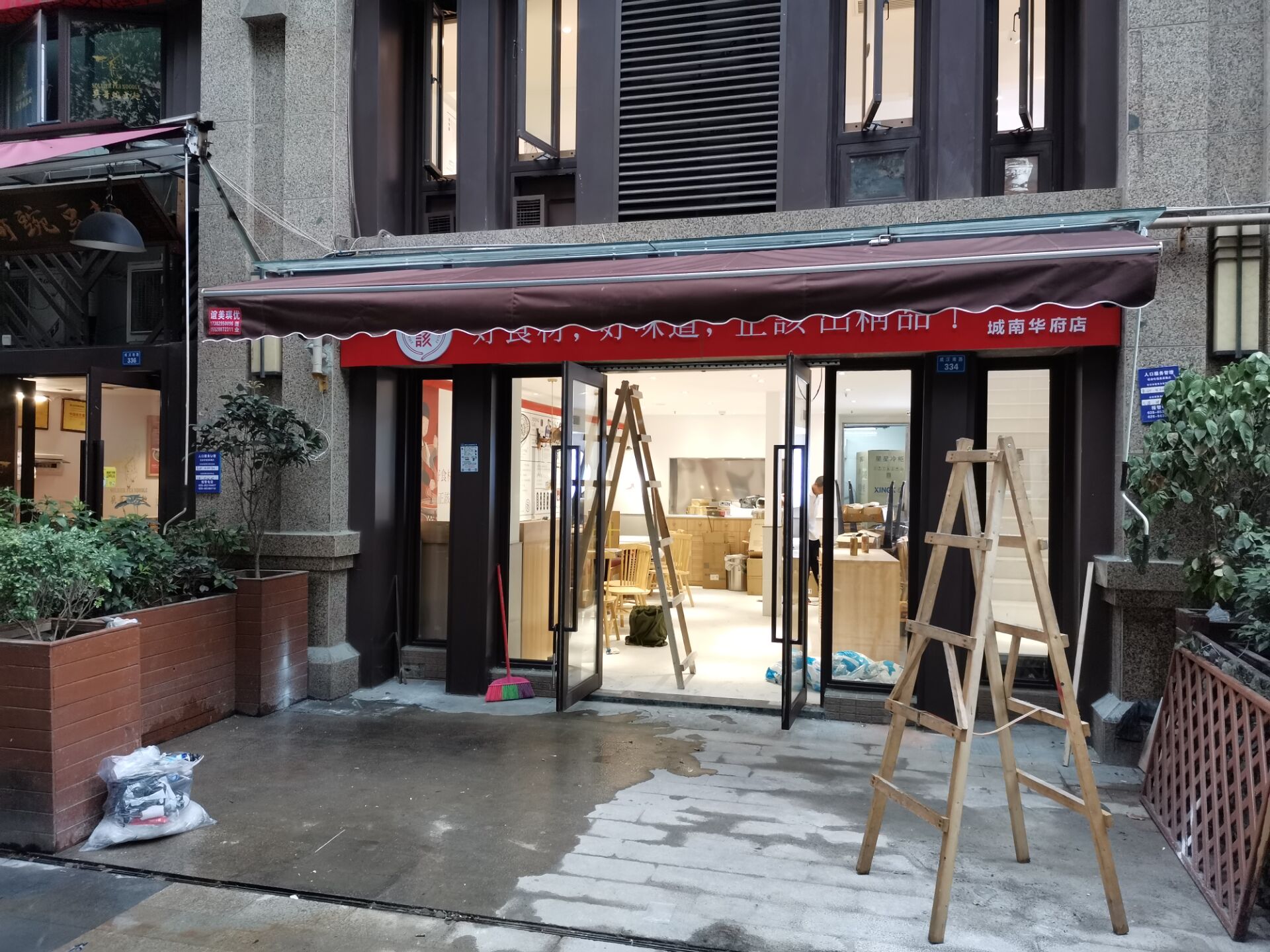 成都工廠直銷戶外遮陽蓬-雨棚供應(yīng)商-批發(fā)-雨棚價(jià)格，免費(fèi)上門測(cè)量安裝雨棚