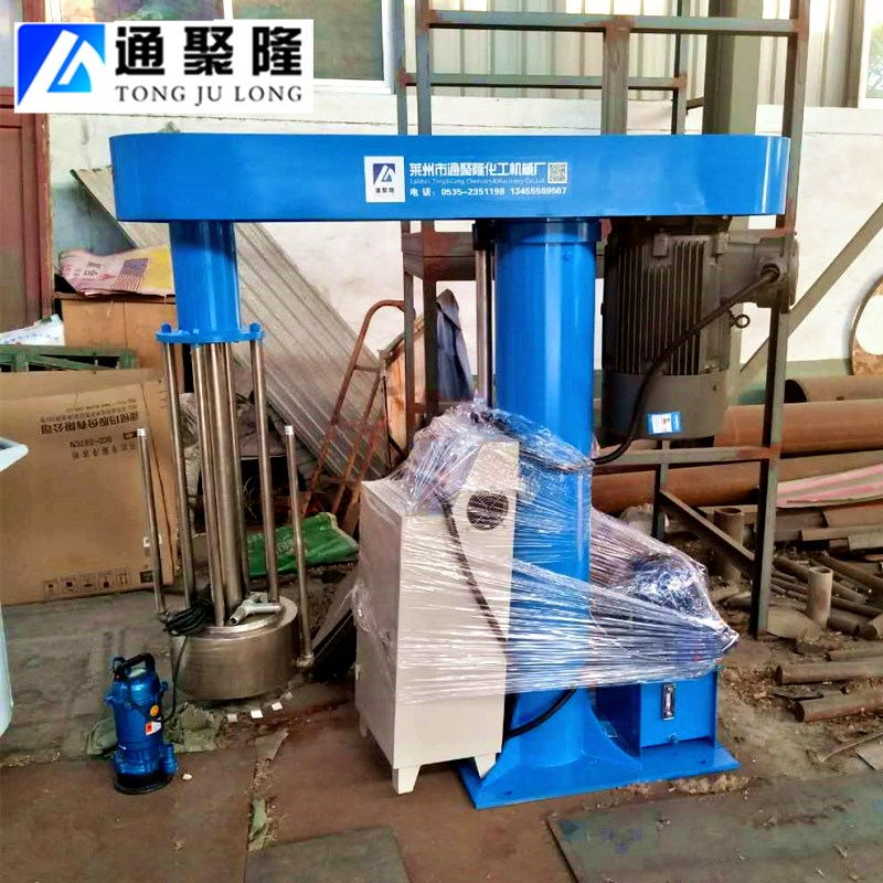 供 不銹鋼臥式砂磨機 實驗室用小型砂磨機 籃式砂磨機 30L砂磨機