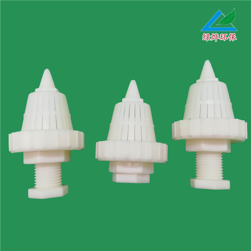 供應(yīng)塔型排水帽/單頭水帽/廠家現(xiàn)貨提供/*惠