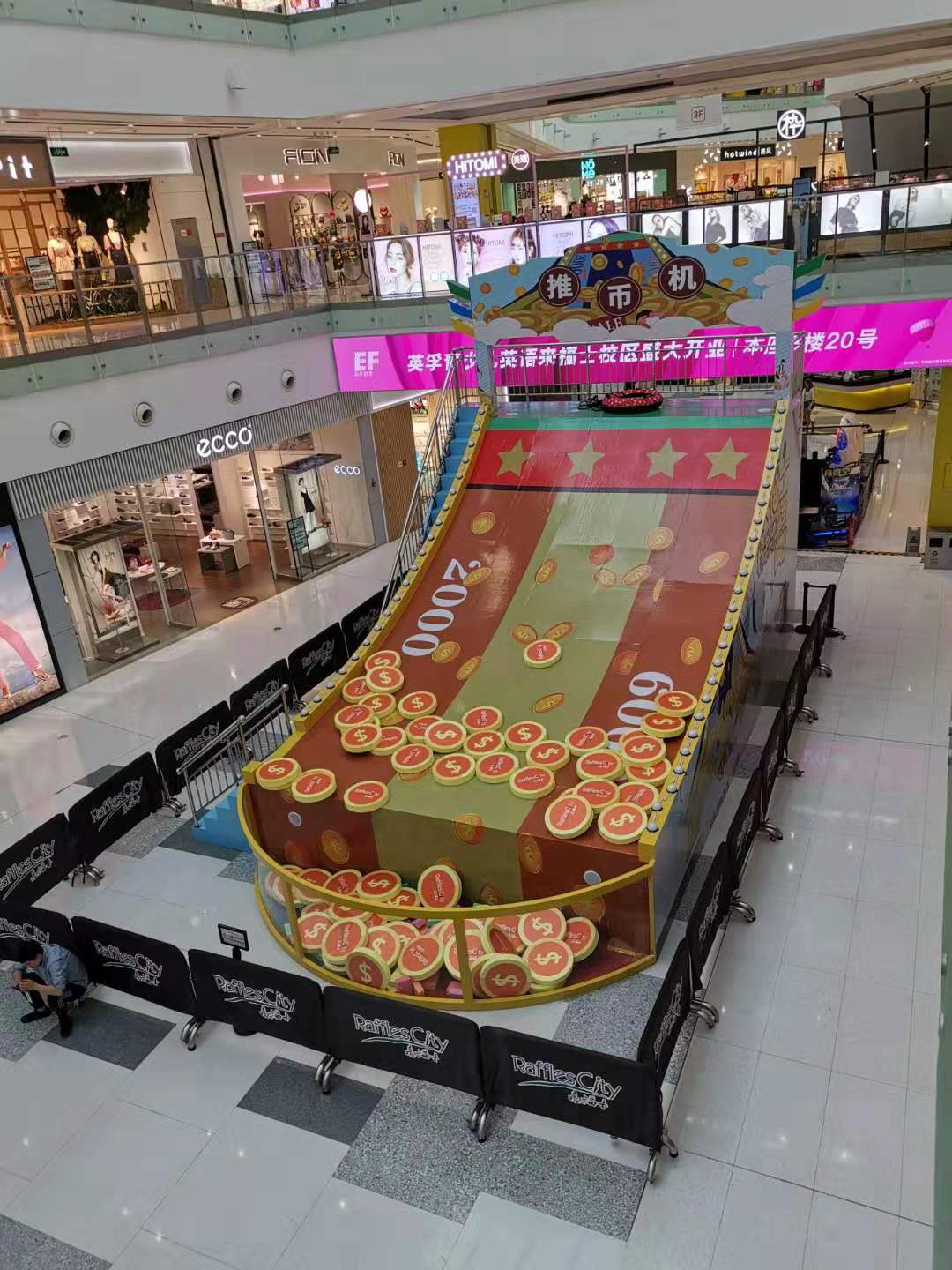 大型真人互動道具推幣機互動資源廠