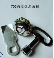 MS705轉(zhuǎn)舌鎖廠家直銷