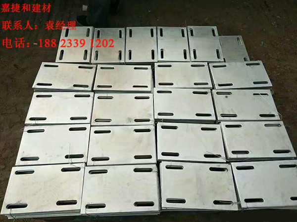 東莞幕墻預埋鋼板型號齊全 鍍鋅預埋件鋼板批發(fā)