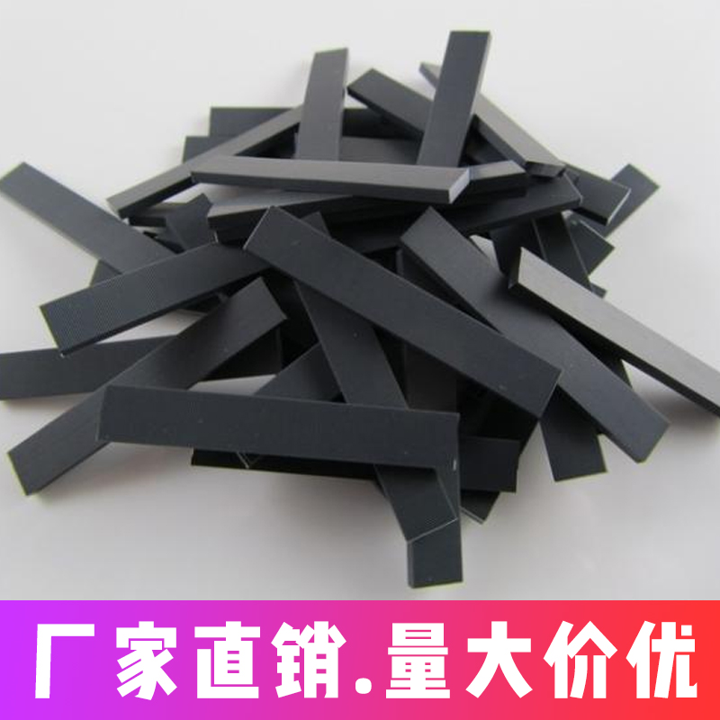 導(dǎo)電硅橡膠、價(jià)格、價(jià)錢、報(bào)價(jià)、【深圳市隆興泰包裝制品有限公司】