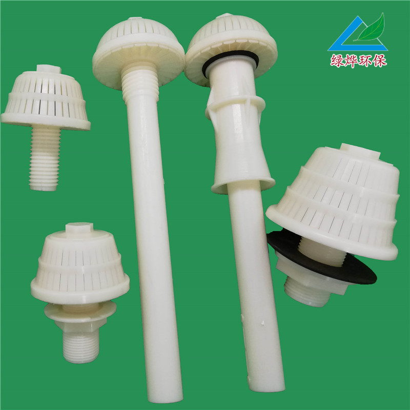 供應(yīng)塔型排水帽/單頭水帽/廠家現(xiàn)貨提供/*惠