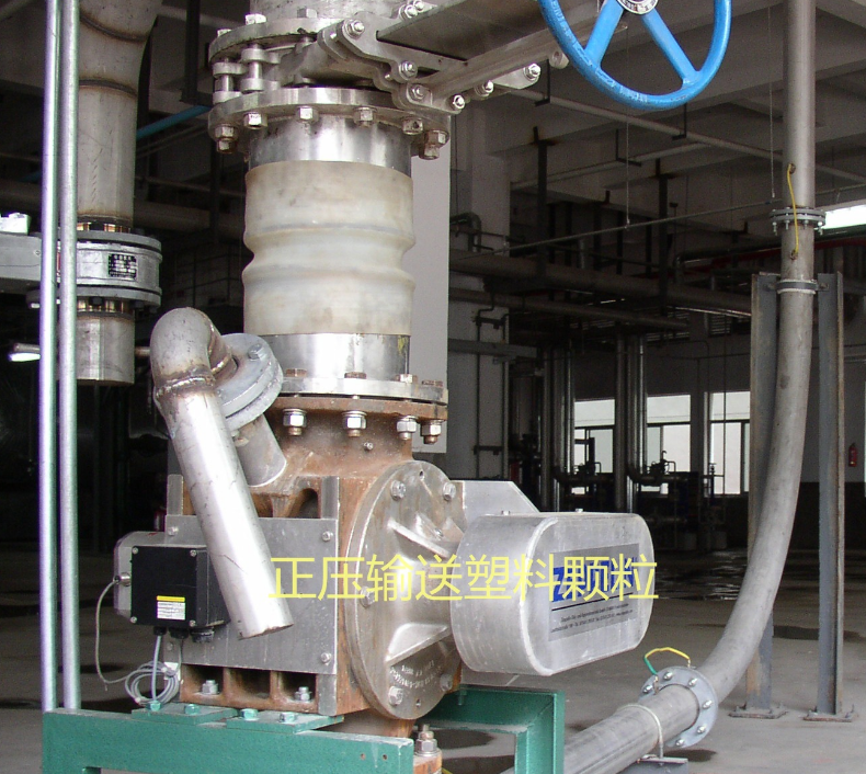 旋轉(zhuǎn)卸料器報價，批發(fā)，供應(yīng)商，生產(chǎn)廠家【杭州承運環(huán)保工程有限公司】