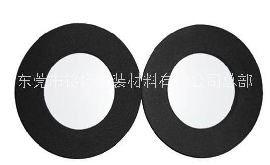 惠州 CR泡棉墊片廠家CR泡棉成型產品【東莞市銘揚包裝材料有限公司】