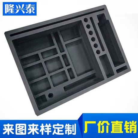 EVA腳墊 墊片 內(nèi)托 成型，阻燃 防火 異形EVA